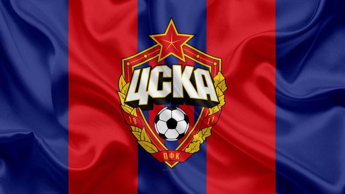 МИНИСТЕРСТВО ОБОРОНЫ РФ. СПОРТИВНЫЙ КЛУБ ЦСКА.